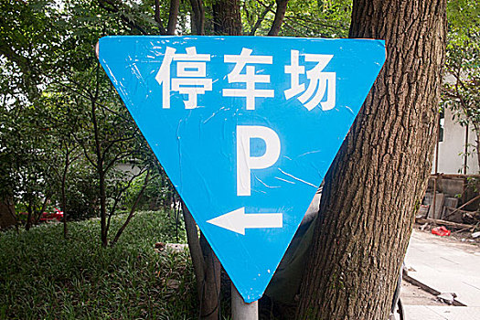 xổ số hôm nay trực tiếp