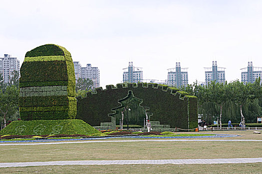 kêt qua