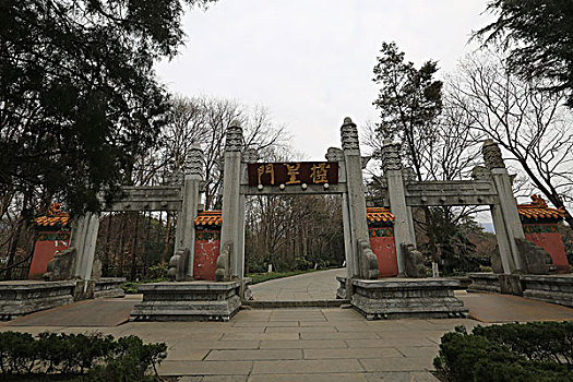 kết quả xổ số