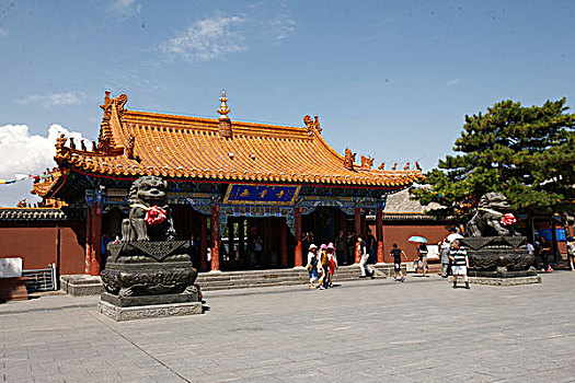 sổ kết quả giải đặc biệt