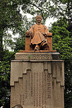 xổ số an giang